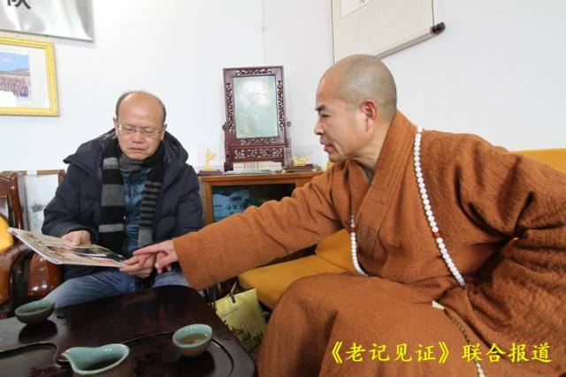 在瑞雪中洗礼的"香港少林文化冬令营"少林寺高僧释德扬师父亲自到场