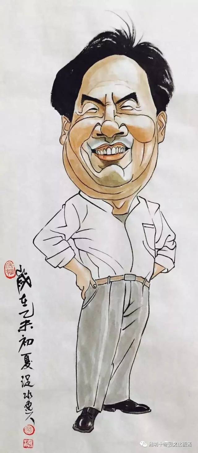 著名画家:张维平先生