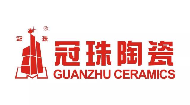 品牌推介 | 冠珠陶瓷-中国骄傲的陶瓷品牌