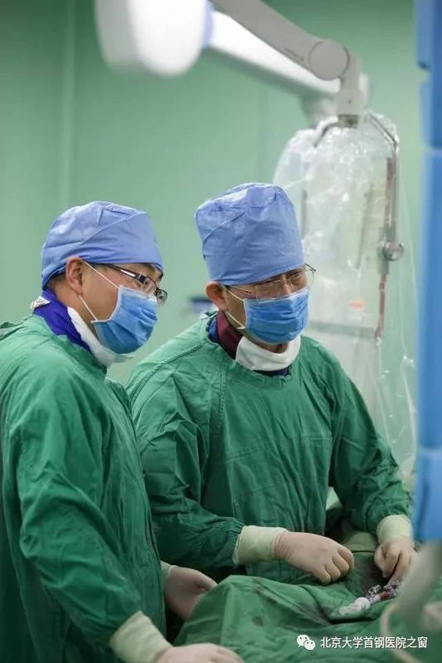 包含北京大学首钢医院代取报告代挂号术后复诊全程跟进,恢复更有保障的词条 包含北京大学首钢医院代取报告代挂号术后复诊全程跟进,恢复更有保障的词条