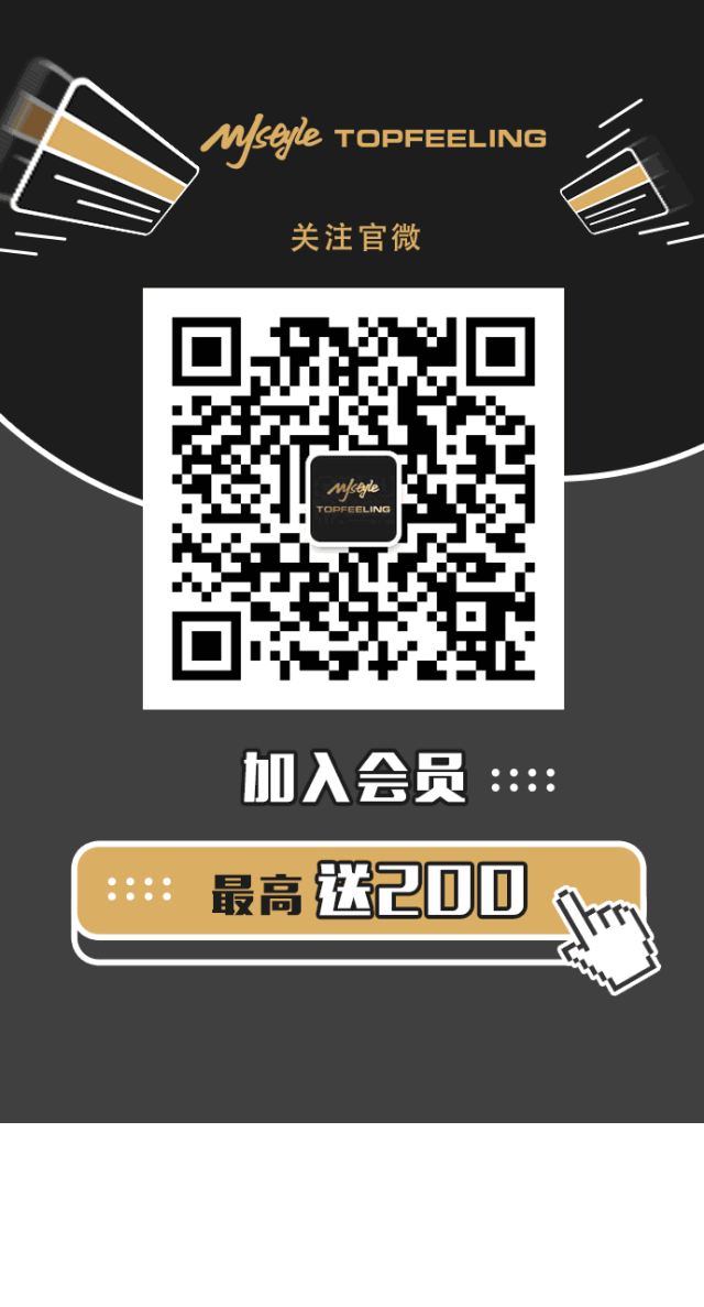 640_1187竖版 竖屏gif 动态图 动图