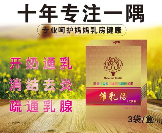 产后恢复中心：迎接新生的美丽加油站