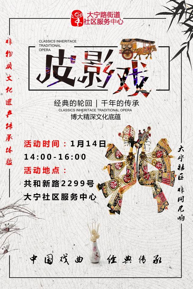 豆瓣出品:周末去哪儿·上海丨这个国度每走三步就有一座博物馆