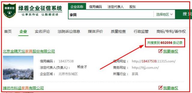 微信小程序开发引领移动互联新浪潮