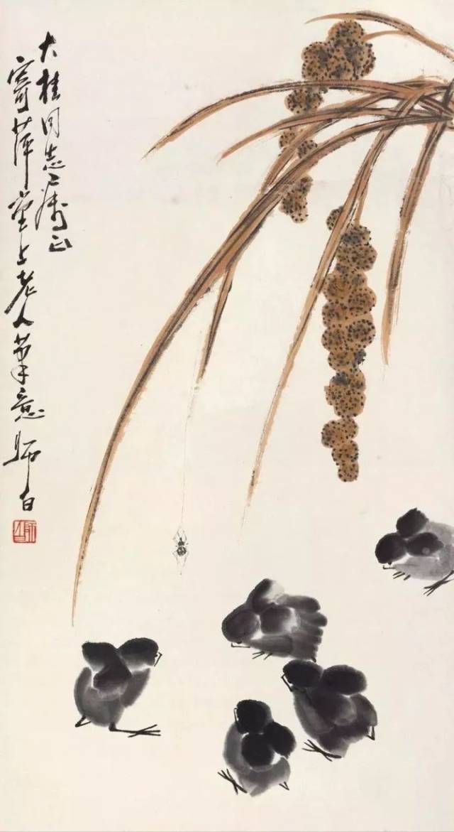 娄师白：白石老人是这样用笔的！（绘画视频），珍藏资料_搜狐网