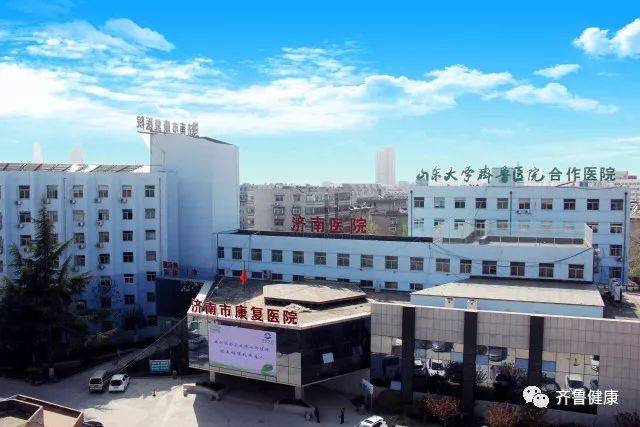 解读济南医疗行业的最新趋势与发展