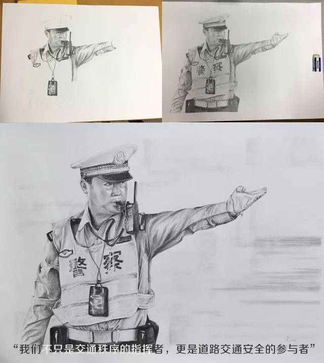 人民警察工作素描画图片