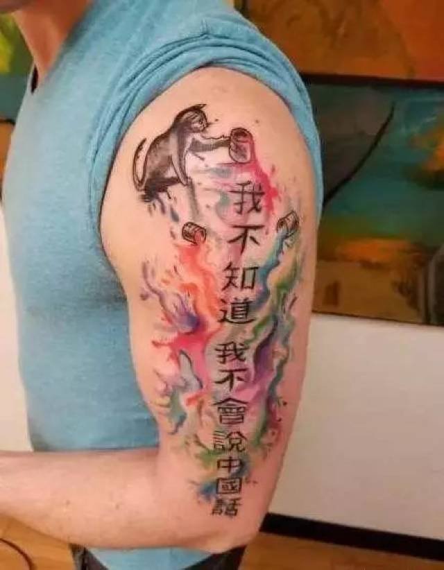 史上最搞笑的汉字纹身!这个老外纹的内容把中国人都笑哭了