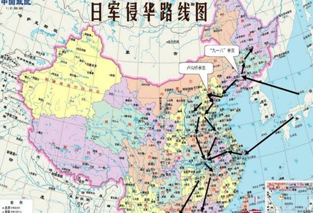 日本侵略中国时为何不全部占领此省而绕道南行三个原因想不到