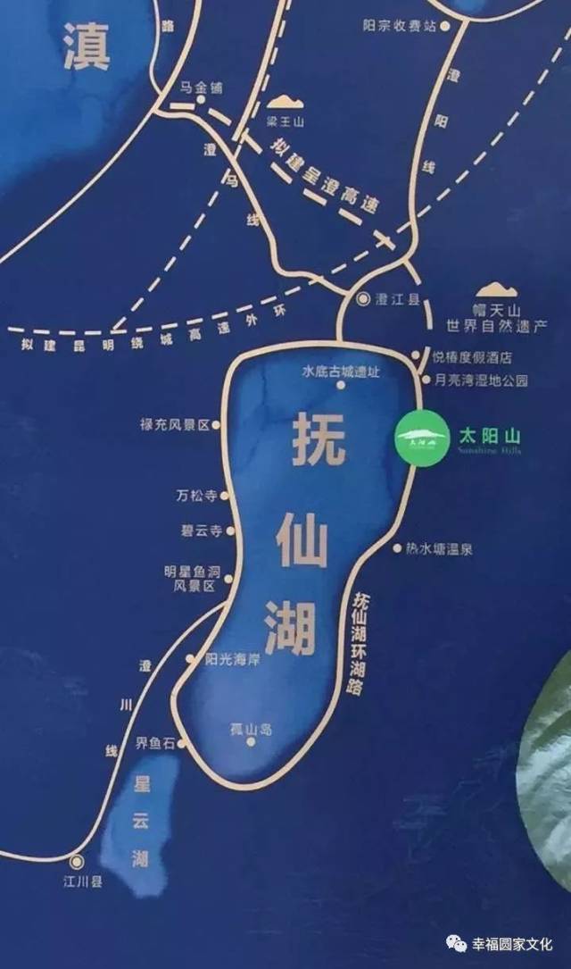 抚仙湖旅游地图高清图片