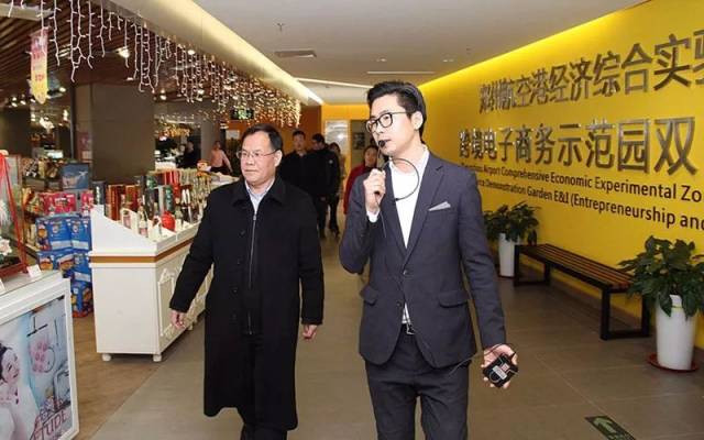 喻新安,王文亮等专家到郑州航空港经济综合实验区调研
