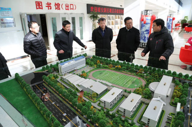 雄县副县长带队考察通州区教育规划布局建设工作