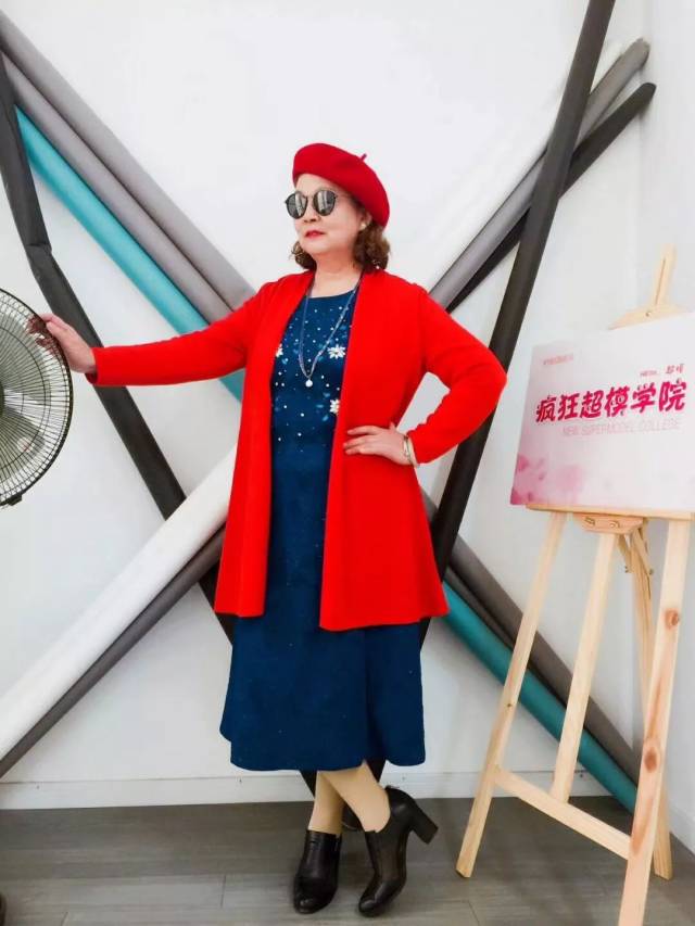 30年后,你是女神还是"大妈"?这些60岁阿姨的回答扎心了!