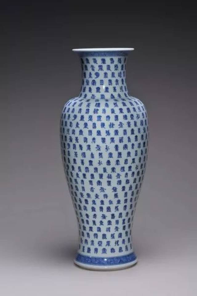 7cm rmb:3,000,000-3,800,000 明永乐 青花无挡尊 h:18cm rmb:4,500