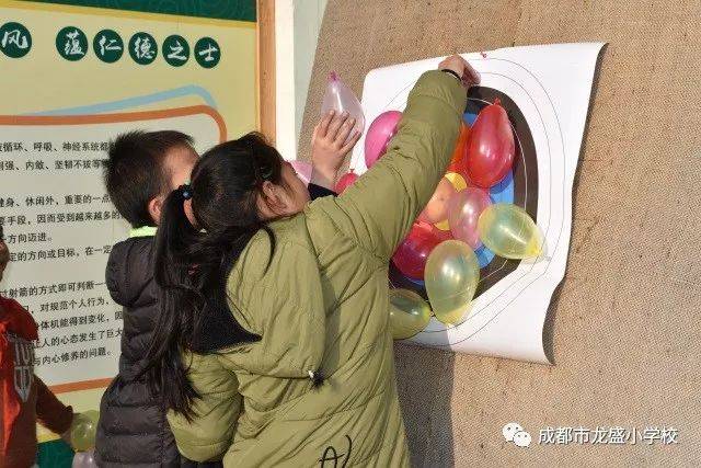 此弓非彼弓 ——自制弹弓射气球比赛