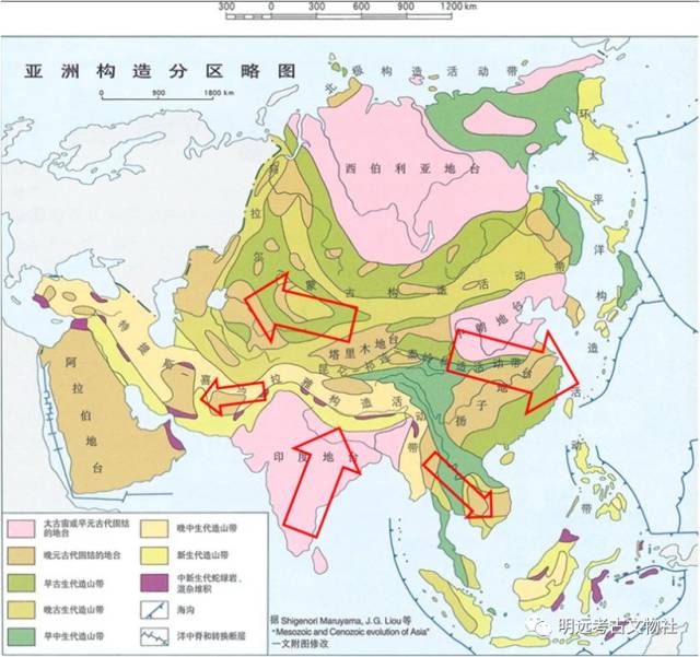 地质演化研究显示:印度洋板块和欧亚板块碰撞形成的构造地块从云南