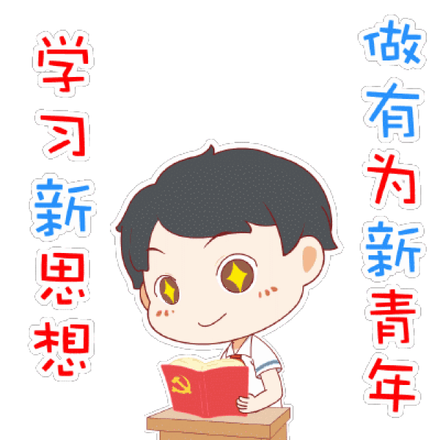400_400gif 动态图 动图