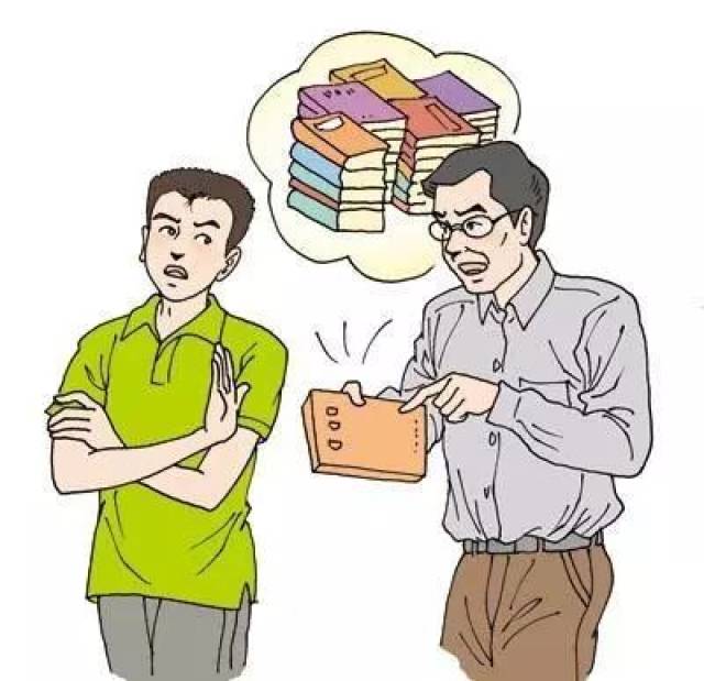 isqs | 求实教业董事长张建平:学生心理问卷调查后的思考