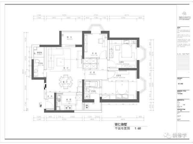 [103平套3] 舒适回归自然,衣柜门被床头柜挡住怎么做?