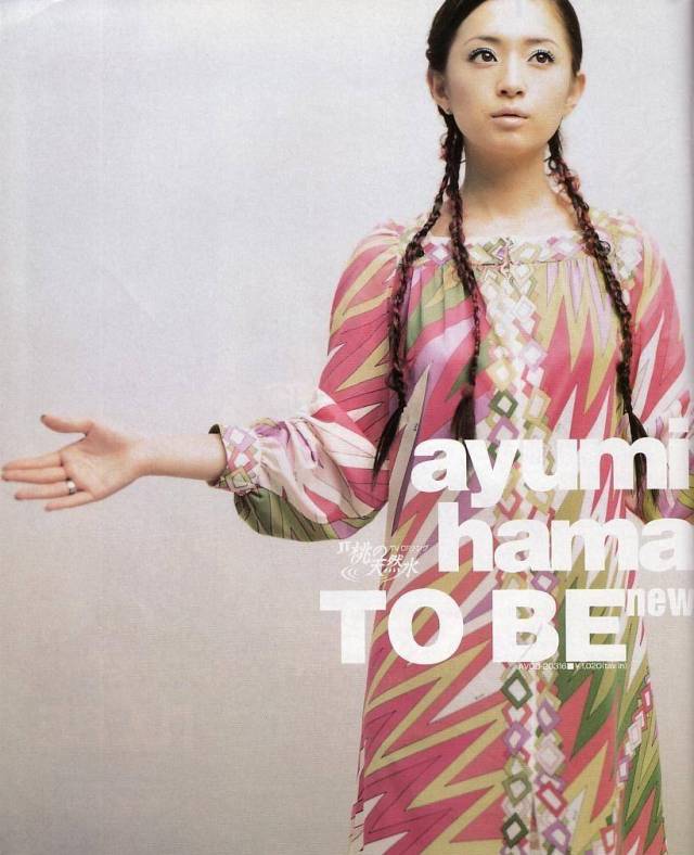 中岛みゆき - 骑在银龙的背上 歌曲链接:https://music.163.com/song?