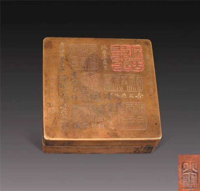 收藏铜墨盒，不只“寅生刻”_搜狐网
