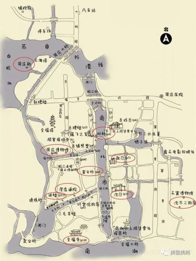 江南六大古镇分布地图图片