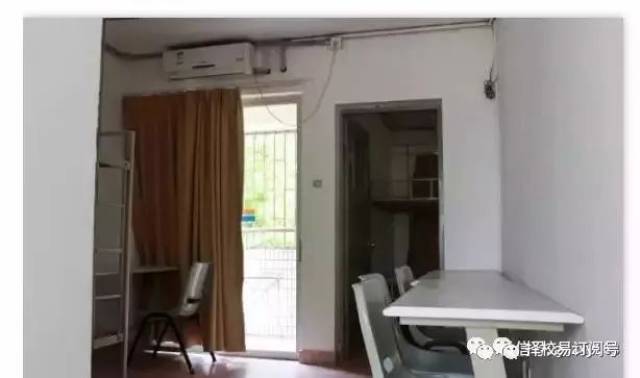 广东专科排名前18名的宿舍竟然长这样子,部分