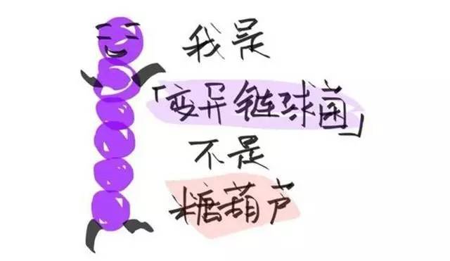 嘴里有这样一个垃圾场,没有口臭才怪!