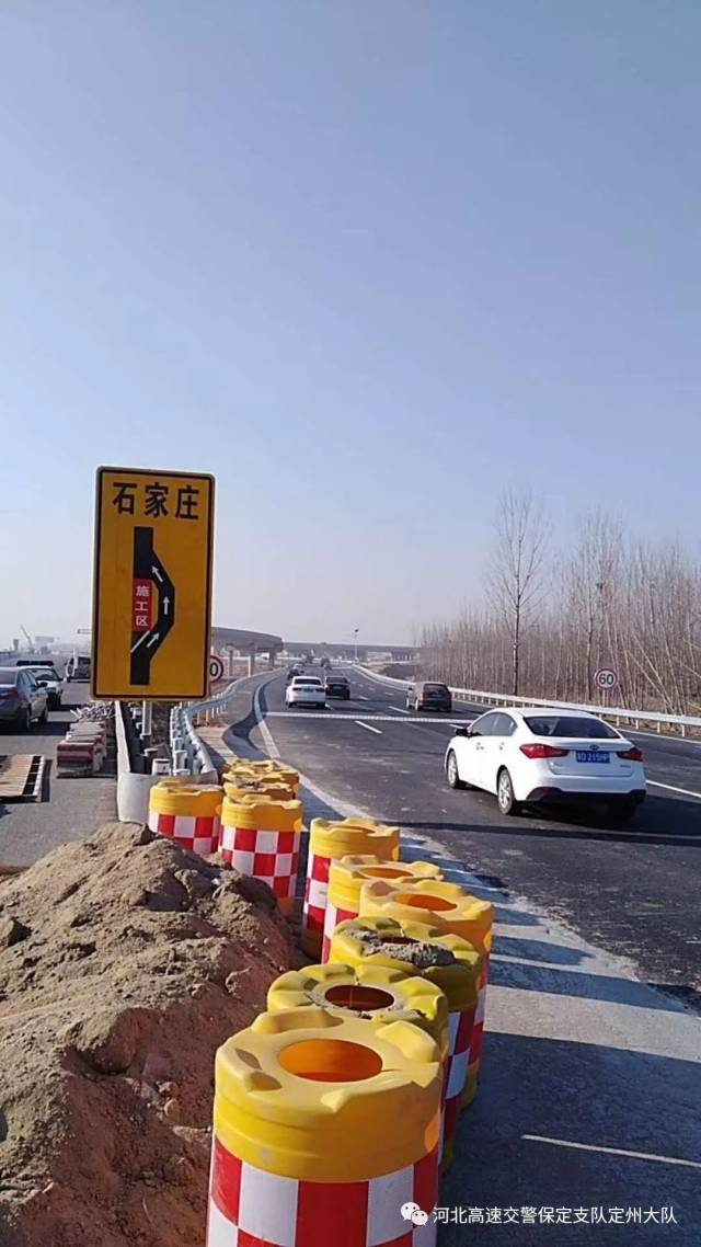 當日上午9時,通行車輛正式開始繞行.