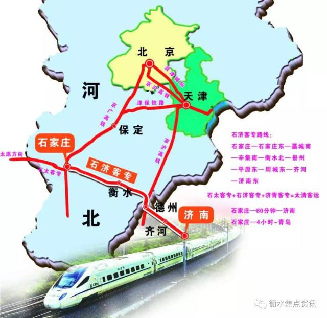 石家庄二手房市场：机遇与挑战并存