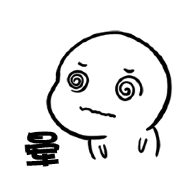 长按 动图 → 发送给朋友之前网上很流行的一组 呐喊的小人表情包