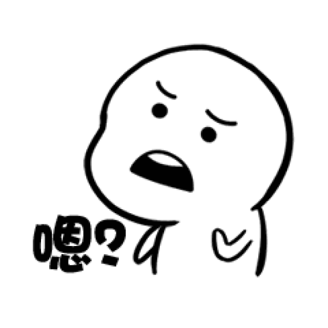 表情| 呐喊萌萌小人表情-搞笑频道-手机搜狐