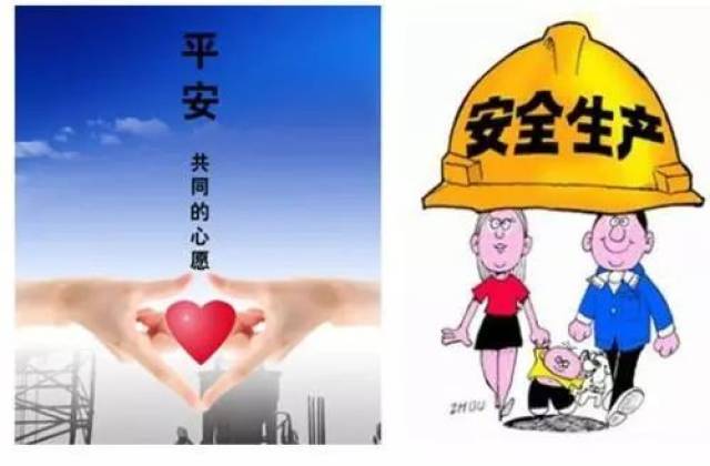 反三违不是口号