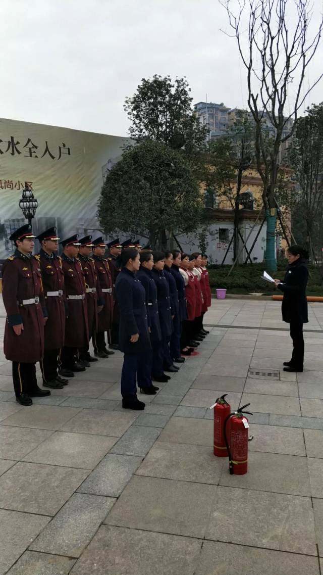 遵义恒通御苑老板图片