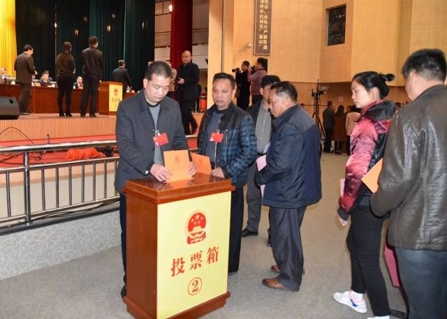 【聚焦两会】李小明同志当选县监察委员会主任!