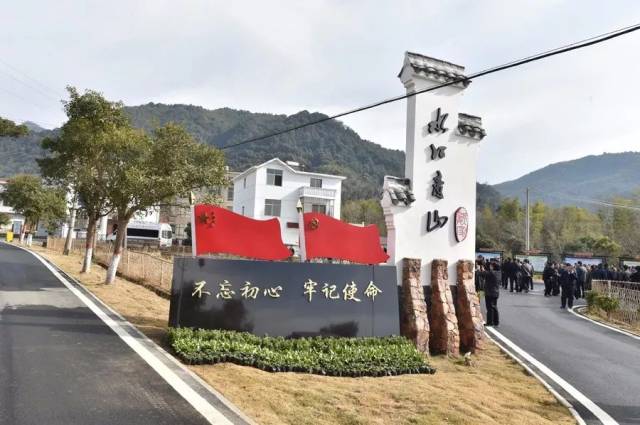 靖安土特产：赣湘边界的小城瑰宝