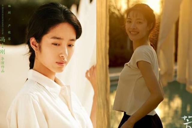 杨采钰能扮演《芳华》中的林丁丁,多亏了这道颜值“沟”_手机搜狐网