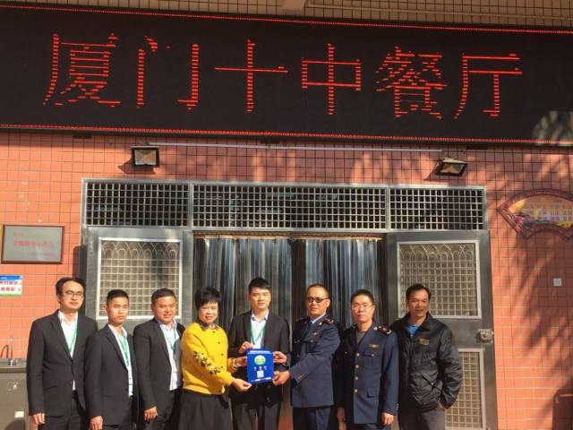 在a级食堂吃饭是什么体验?来集美这所学校就知道!