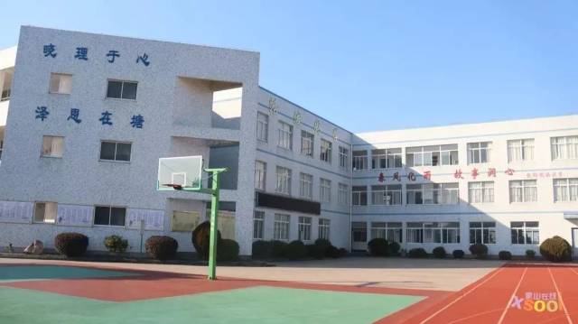 鹤浦镇中心小学