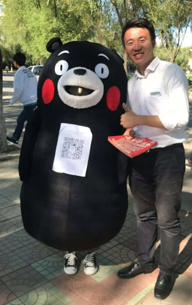 七星连锁第四分公司 宋恩泽