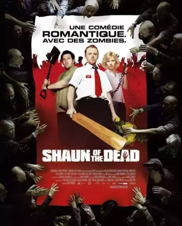 喜剧僵尸片《僵尸肖恩》一边恶心一边笑