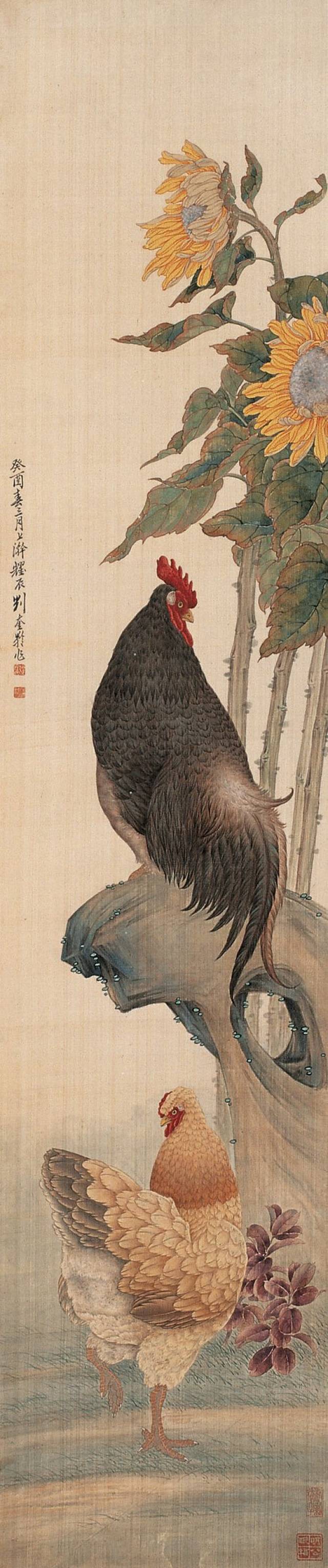 刘奎龄工笔画鸡精选，太精彩了！_搜狐网