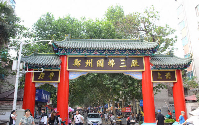 去了郑州,等于去了全世界,不信你看!