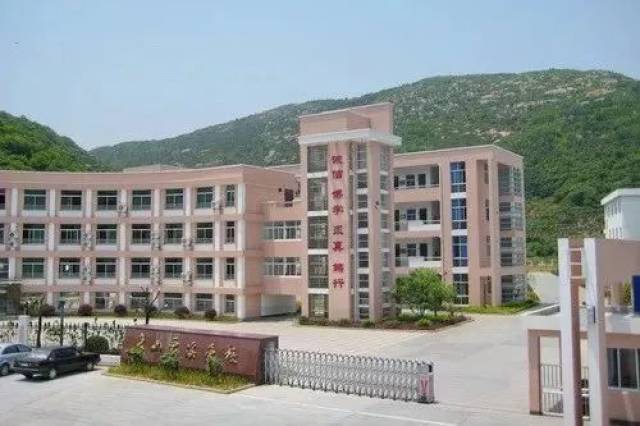 象山最美小学评选开始了!为你的母校疯狂打call,获万元助学金!-教育频