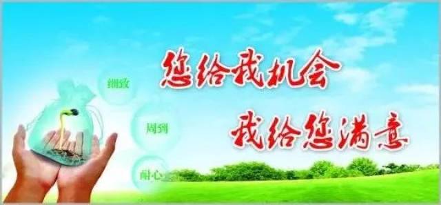 包含天坛医院专家代挂号，提供一站式服务省事省心的词条