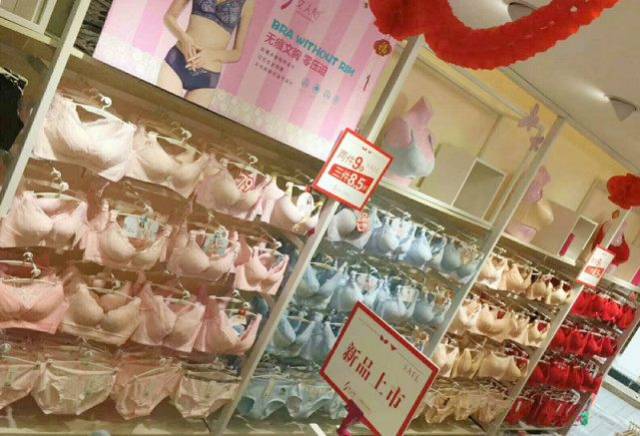 内衣加盟店市场动态透视