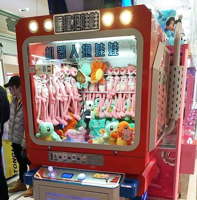 机器人抱娃娃还没见过你就out了,你get到商机了吗?