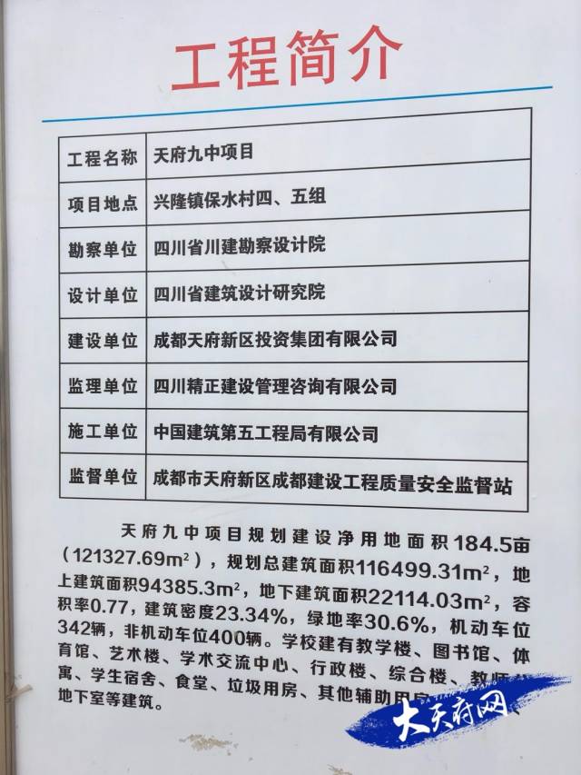 可行性研究报告:企业发展的指路灯