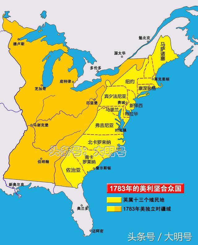 美国最长运河——1825年竣工的伊利运河,促使纽约成为经济中心