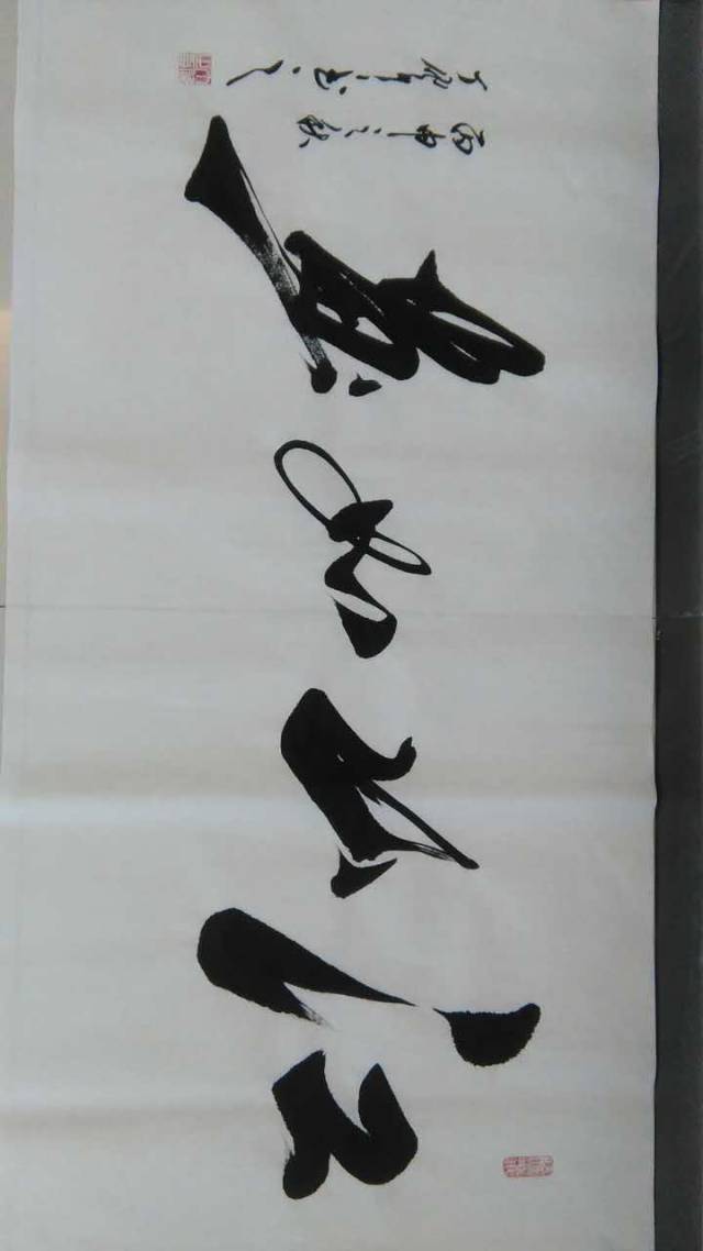 人民画院丁伟简介